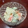 りんごの作ってみた!投稿(基本のポテトサラダ【作り置き】)