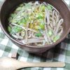 M*Pの作ってみた!投稿(【給料日前お助けレシピ】家計救済!もやしだけラーメン風スープ)