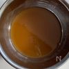 【体が温まる♪】豆腐と長ネギのたっぷりあんかけの工程2