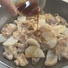 甘辛だれがしみしみ!【大根と豚バラの照り焼き炒め】の工程4