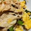 マルグリートの作ってみた!投稿(小松菜と豚肉のふわ卵味噌炒め)