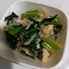 852468の作ってみた!投稿(こまツナしらたき炒め【腸活おかず】)