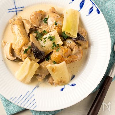 コクうま!鶏手羽元と白ねぎのクリーム煮