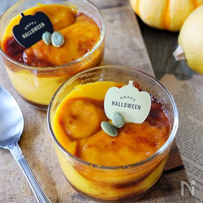 簡単!レンジで完結!絶品♡ヘルシー♩【かぼちゃ豆腐プリン】