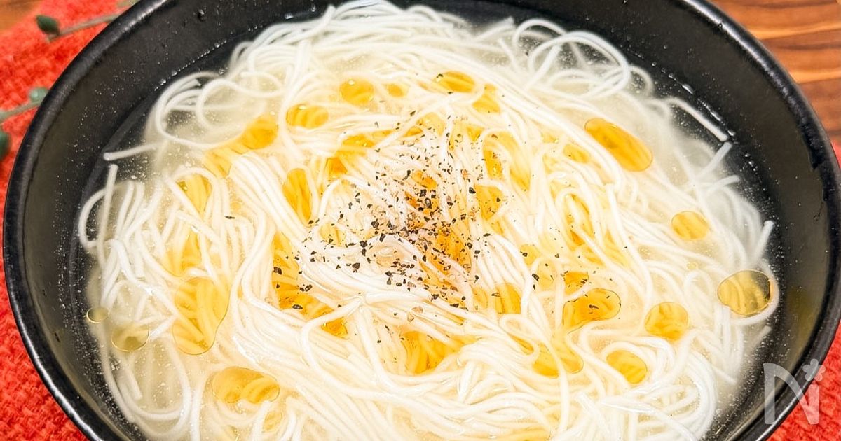 やる気1%でさっぱり鶏しおそうめん