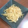 うきうきワクワクの作ってみた!投稿(切り干し大根のすし酢ナムルコチュジャン味)