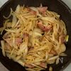 ごぼうと枝豆たっぷり《ごまマヨ♡ポテトサラダ》の工程2