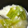 マルグリートの作ってみた!投稿(ごま油としょうがが香る♪『豆腐とキャベツのお味噌汁』)