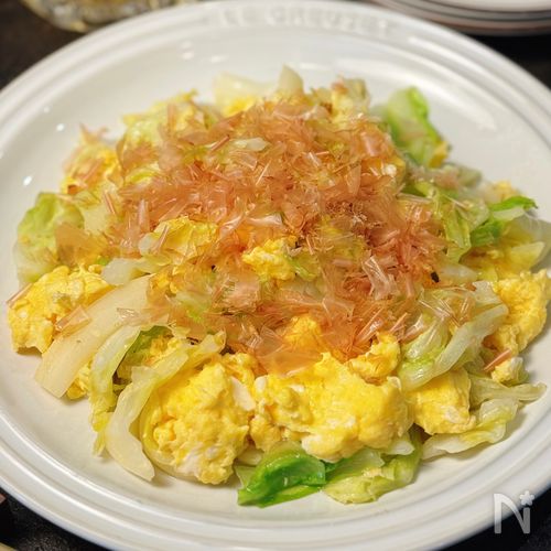 もりもり食べられる！【キャベツと玉子の和風炒め】