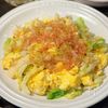 もりもり食べられる!【キャベツと玉子の和風炒め】