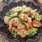 ［鶏と長ネギの塩麹ペッパー］シンプルだけどやみつきの旨さ♡
