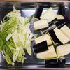 行列のうどんそば③🍜✨とろとろなすの揚げびたしうどん🤩の工程1