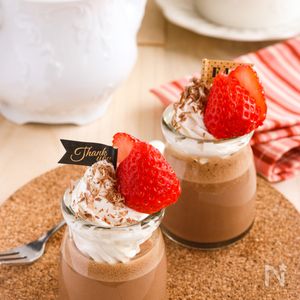 レア♡ムース まとめ売り mikko すらいどきゃん ムース 2種セット - メルカリ