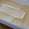 レンジで作る【濃厚バニラアイス】の工程6