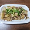 とももの作ってみた!投稿(旨味たっぷり【長芋と舞茸のおかかバター炒め】お弁当にも◎)
