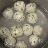 焼き鳥屋さん風《ふわふわ♡ねぎ鶏つくね》の工程2