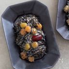 ひじきとお豆のごまマヨサラダ