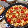 kaoriの作ってみた!投稿(トマト麻婆豆腐)