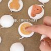 材料2つ チョコマシュマロクッキーの工程2