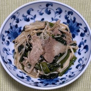 キャピタンの作ってみた!投稿(100万再生！【豚こまとえのきのオイポン炒め】)