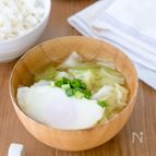 【これ一杯で満足】甘みじゅわ！キャベツと半熟落とし卵の味噌汁