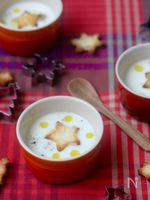 クリスマスに☆カブのポタージュスープ