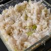 ねぎ塩バターチキンパエリアの工程3