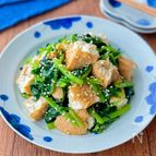 厚揚げとほうれん草のまろやか和サラダ