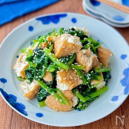 厚揚げとほうれん草のまろやか和サラダ
