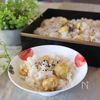 秋のごちそう 炊飯器で作るシンプル栗ご飯