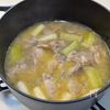 鶏のうま味たっぷり！【鶏もも肉と長ねぎのコクうまスープ】の工程4