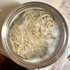 じんわり温まる!きのこのおろしあんかけそばの工程6
