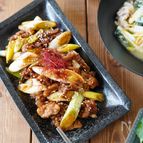 子供も大人も節約満足おかず♪豚切り落とし肉と長ねぎの麻辣炒め
