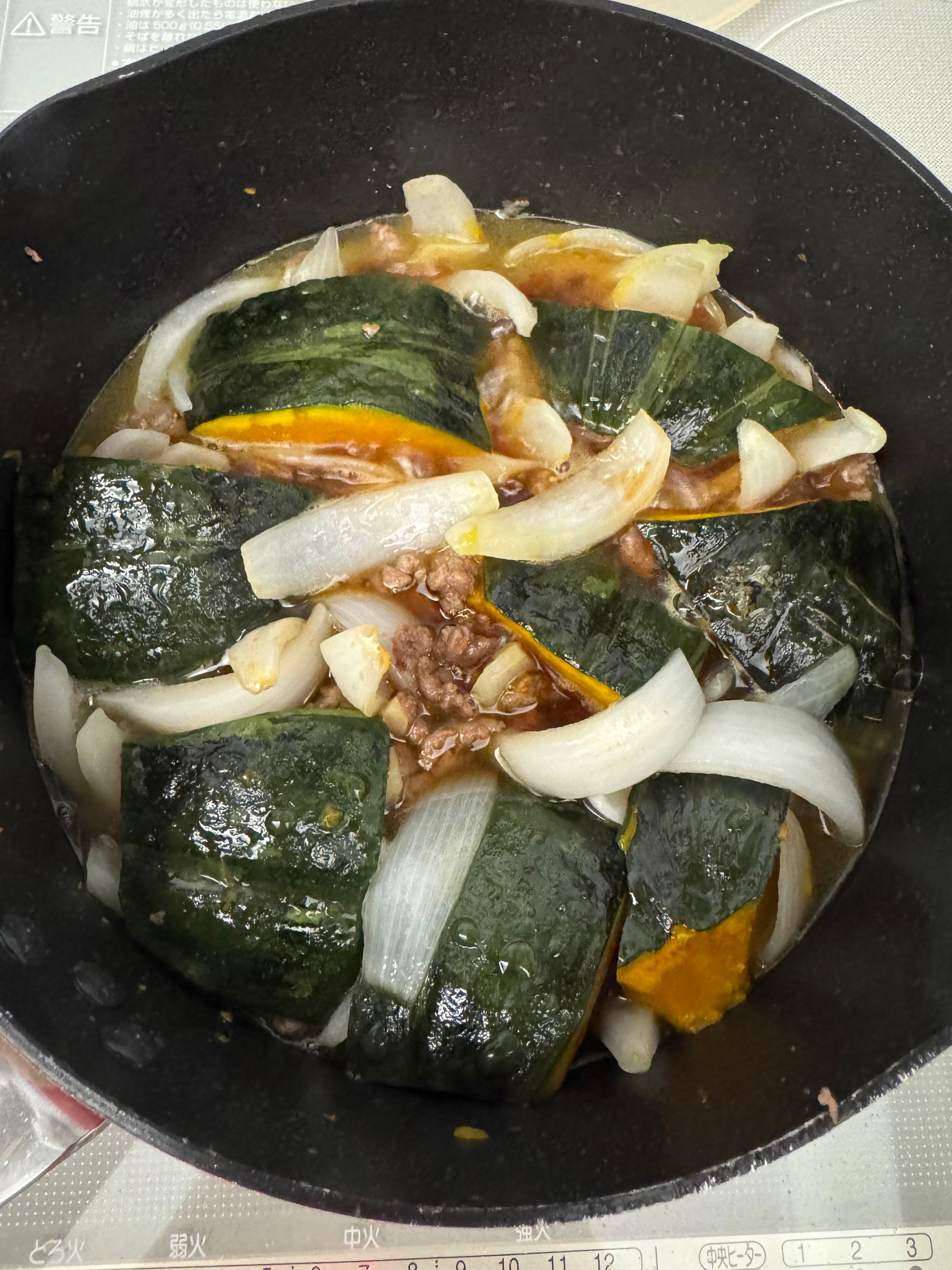 お惣菜屋さん風《かぼちゃと新玉♡こってりそぼろ煮》 | レシピサイトNadia