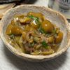 みーこの作ってみた!投稿(おつまみに！なめこの薬味和え)