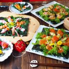 節分にもぴったり！福を呼びこむ、お寿司ピザ