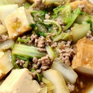 みー助の作ってみた!投稿(味付け簡単！【白菜と厚揚げの和風そぼろ煮】あんたっぷり♡)