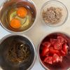 ５分で完成！腸活に！【雑穀入りもずくとトマトのかき卵スープ】の下準備