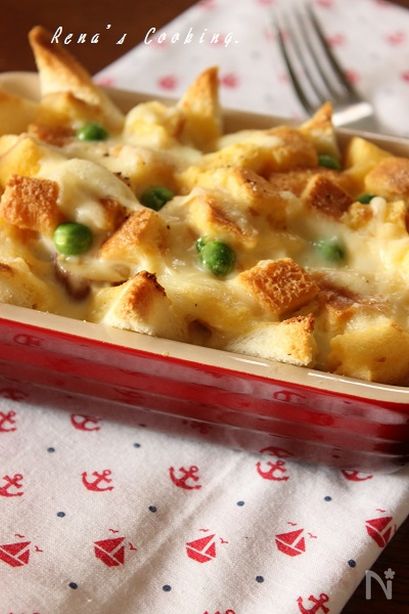 えびと根菜のパンdeキッシュ