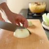 重ね煮 うま塩キャベたまスープの工程1