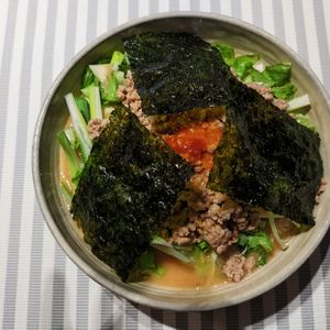 1605084の作ってみた!投稿(夏に食べたい！冷やし麻辣担々そうめん)