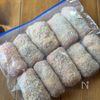【大葉と梅肉チーズのロールカツ】お弁当にも♪の工程6