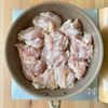 ワンパン10分！【しっとり柔らか塩こうじチキン】下味冷凍可◎の工程2