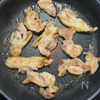 さつまいもと鶏肉のマーマレード照り焼きの工程1