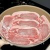 ごはんがすすむ♩豚肉の香味ネギだれ焼きの工程2