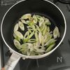 ふわっと柔らか♪ごろごろ鶏団子のネギ塩スープの工程3