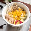 【さつまカレー豚汁】ほっこり甘くてスパイシー♡褒められスープの工程2
