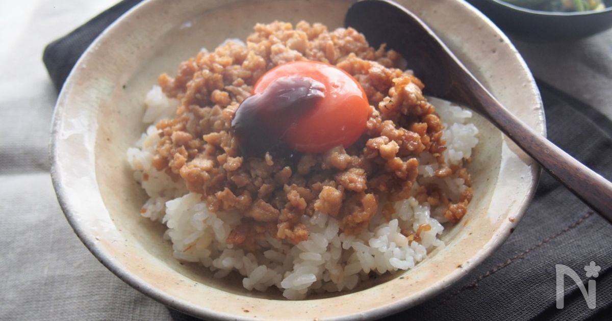 調味料２つで味が決まる！「鶏そぼろ丼」