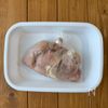 ワンパン10分!【鶏むね肉のやみつきチキン】甘辛スパイシー♩の工程1