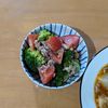 かおちゃんの作ってみた!投稿(【ブロッコリーとお豆のツナサラダ】栄養満点♪彩りサラダ◎)